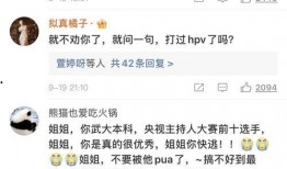 隔壁老樊前妻爆料视频大全,揭秘背后真相与情感纠葛