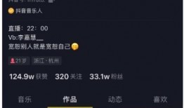 娱乐吃瓜酱的视频剪辑,揭秘热门视频剪辑背后的精彩瞬间