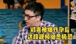 张恒爆料录音视频,揭秘娱乐圈不为人知的一面