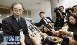 俄罗斯大使爆料新闻视频