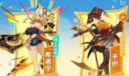 神18爆料最新,揭秘我国航天新篇章背后的神秘故事