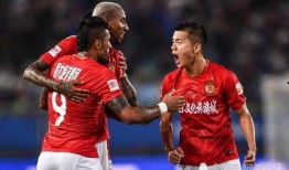 广州恒大球员最新爆料