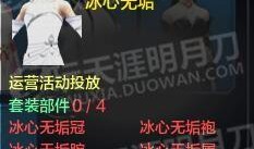 苏b最新爆料,揭秘娱乐圈惊天秘密