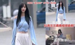 抖音网红吃瓜门事件汇总,揭秘网络舆论风暴背后的真相