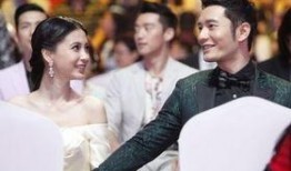 明星被爆料结婚视频大全,明星爆结婚视频大盘点