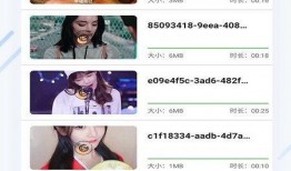 橙色视频在线观看网站