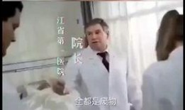 外国人国粹爆料视频,一场视觉与文化碰撞之旅