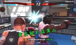 大鹰哥爆料截图视频下载,揭秘视频下载背后的秘密