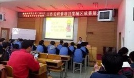 栾城爆料最新新闻