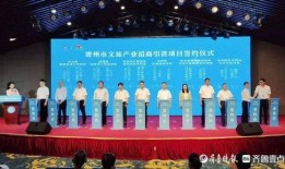 二八偷换最新进展爆料