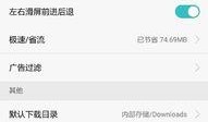 视频投稿爆料平台有哪些,盘点各大热门平台及特点