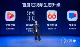 爆料好视频赢得丰厚奖金,好视频赢取丰厚奖金，你准备好了吗？
