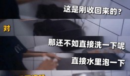 东莞麦当劳爆料事件视频,食品安全疑云再起