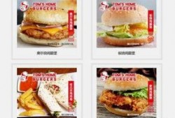 汉堡店外卖爆料视频下载,视频曝光惊人内幕