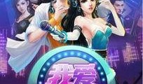 游戏明星爆料视频大全,揭秘幕后故事与精彩瞬间