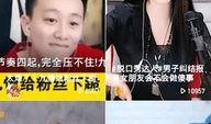 小宇吃瓜视频大全下载免费观看,免费下载，畅享娱乐盛宴