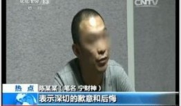 娱乐圈爆料吸毒事件小说,揭秘吸毒事件背后的真相