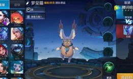 王者水晶新英雄爆料视频,神秘力量觉醒，战力升级！