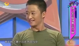 吴京八卦爆料事件真相视频,真相背后的惊人内幕