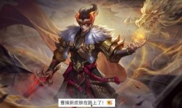 曹操传说爆料最新版本,揭秘最新版本中的英雄传奇与权谋风云