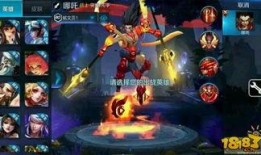 王者荣耀羽鲲爆料视频,王者荣耀神秘海洋生物即将登陆战场