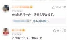 李静蕾最新爆料视频网站,揭秘视频网站幕后真相