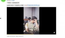 被打视频怎么爆料,被打视频背后的爆料揭秘