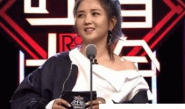 苏醒何洁爆料视频大全集,揭秘娱乐圈背后的真相