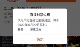 方丈助农最新爆料,揭秘助力乡村振兴的幕后故事