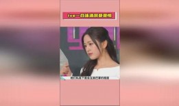 娱乐吃瓜酱的视频剪辑,揭秘热门视频剪辑背后的精彩瞬间