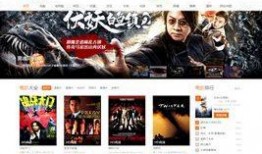 橙色视频在线观看网站