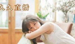 久久美人视频在线观看,揭秘久久美人视频在线观看的绝美瞬间