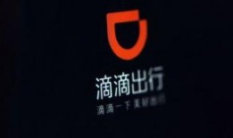 苏州酒店爆料事件视频