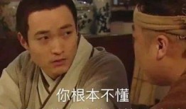 农村八卦爆料大全最新,最新爆料大全大揭秘