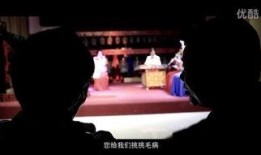 销玉魂在线观看,穿越时空的神秘之旅
