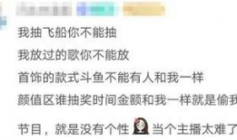 娱乐吃瓜酱家长文案,揭秘娱乐圈背后的温馨故事