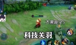 小夏洛特新皮肤爆料视频