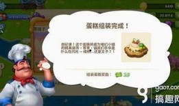 梦想城镇最新版本爆料,新版本爆料揭秘，未来城市生活新篇章即将开启