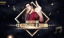 周杰伦歌曲爆料最新,穿越时空的旋律，揭秘音乐背后的故事
