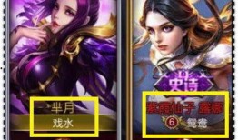 王者爆料君萌萌是谁啊视频,萌萌背后的神秘面纱