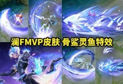 王者新皮肤澜澜爆料最新,王者峡谷再添清新风采