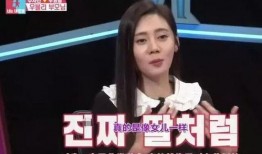 王天缘媳妇爆料了吗视频,真相究竟如何？