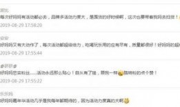 优博 最新爆料速来,揭秘行业黑幕，独家内幕大曝光！