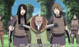 火影爆料预告视频大全集,预告视频全解析，揭秘剧情高潮与角色命运