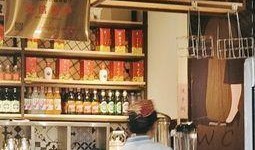 新疆饭店爆料案件最新,揭秘背后惊人真相