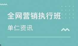东莞媒体爆料视频最新一期,揭秘事件背后惊人真相