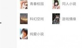 酷酷的娱乐爆料网站,明星幕后故事大揭秘！