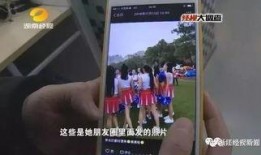 唐山爆料录音事件真相视频,真相揭露与反思