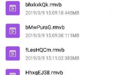 华为爆料视频下载不了吗,揭秘下载难题背后的原因