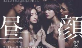岛国片在线怎么观看,轻松解锁私密内容